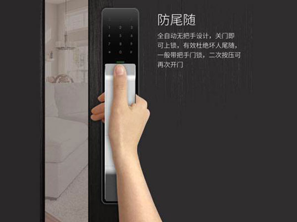 防城港市24小时上门开锁公司